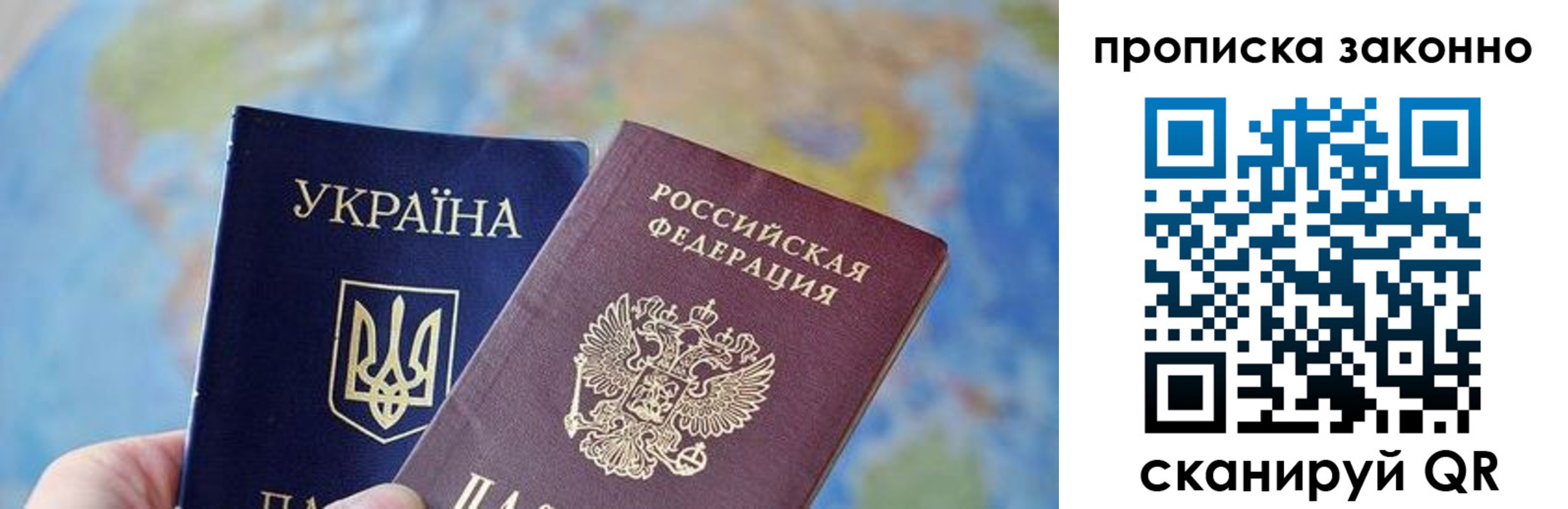 форма 3 в Иркутске